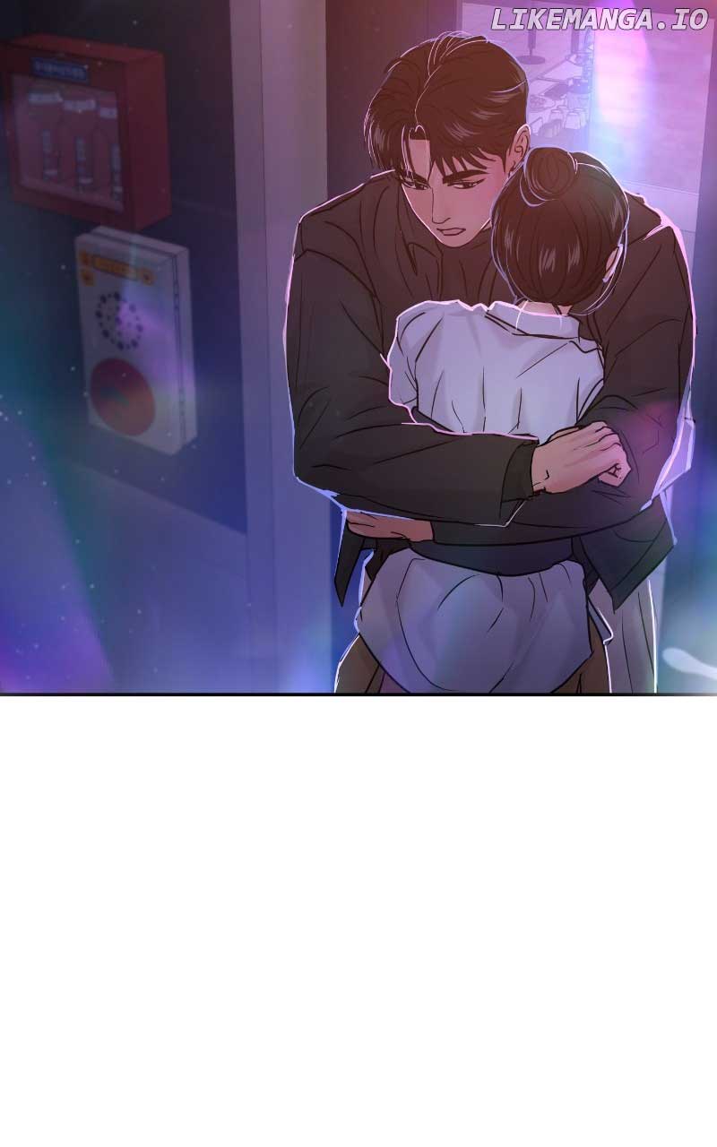 A Campus Romance, I Guess chapter 38 page 20