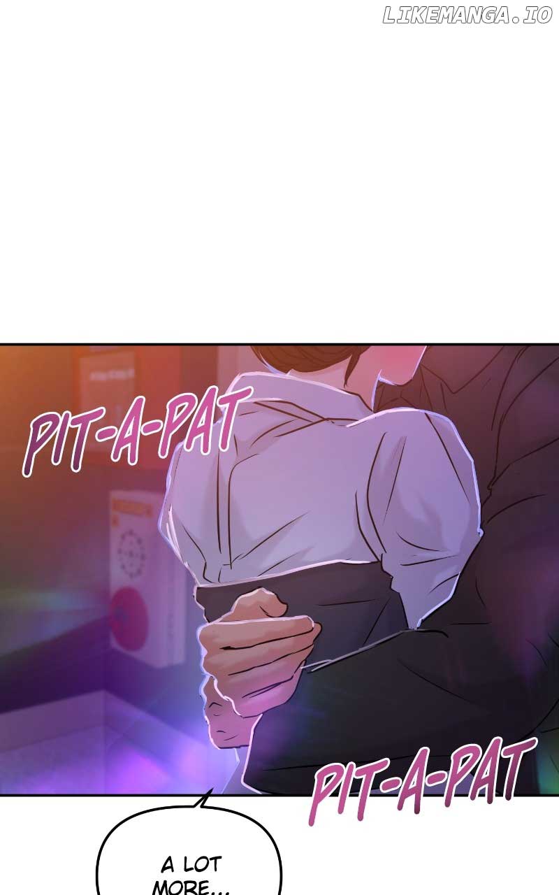 A Campus Romance, I Guess chapter 38 page 21