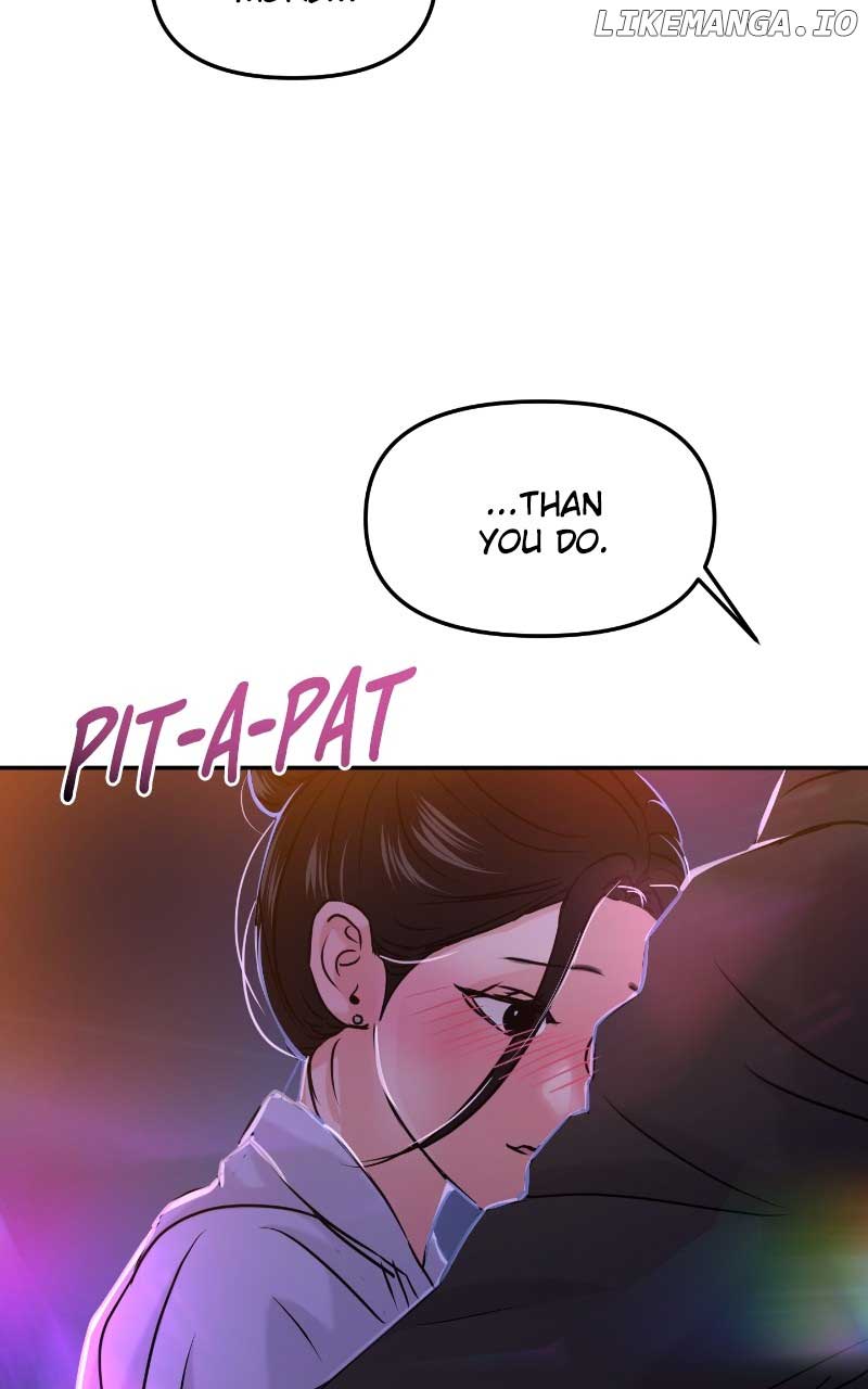 A Campus Romance, I Guess chapter 38 page 22
