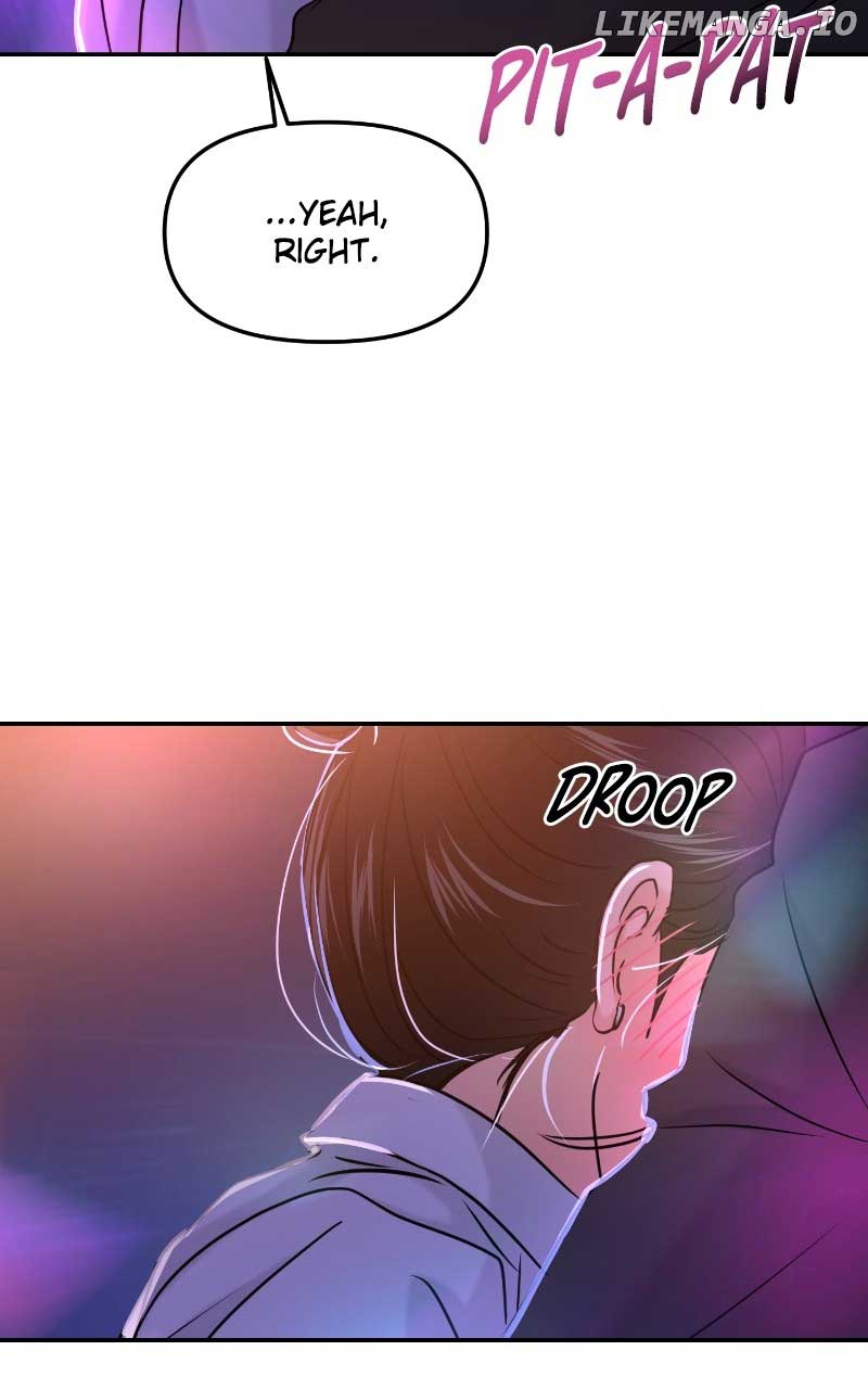 A Campus Romance, I Guess chapter 38 page 23