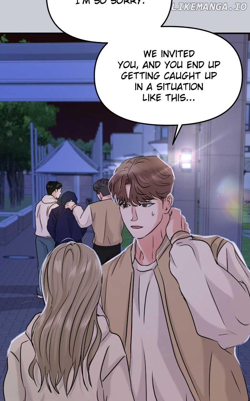 A Campus Romance, I Guess chapter 38 page 37