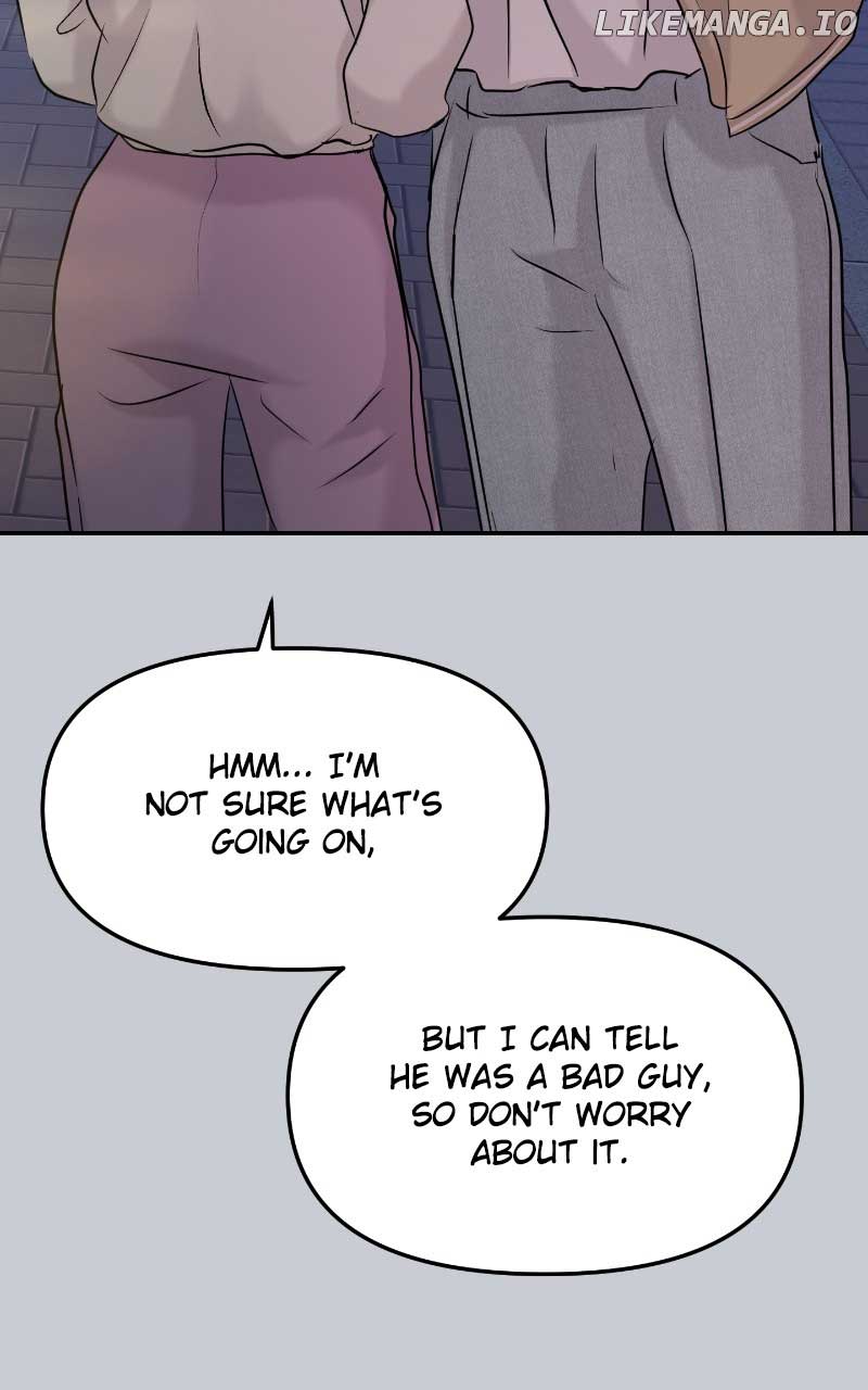 A Campus Romance, I Guess chapter 38 page 38