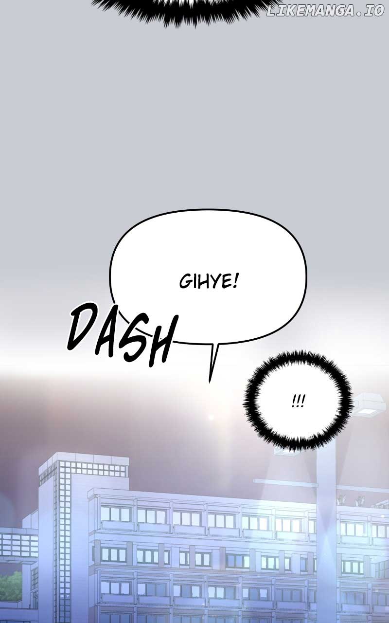 A Campus Romance, I Guess chapter 38 page 42