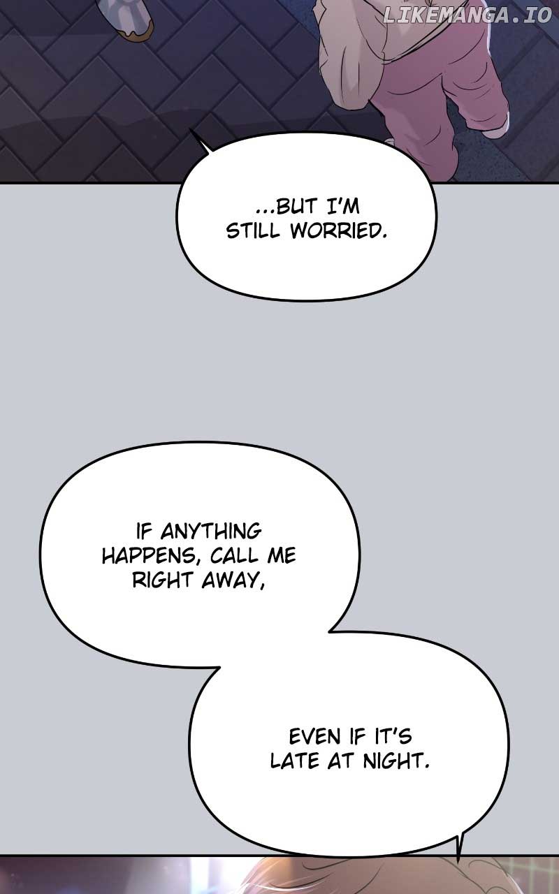 A Campus Romance, I Guess chapter 38 page 45