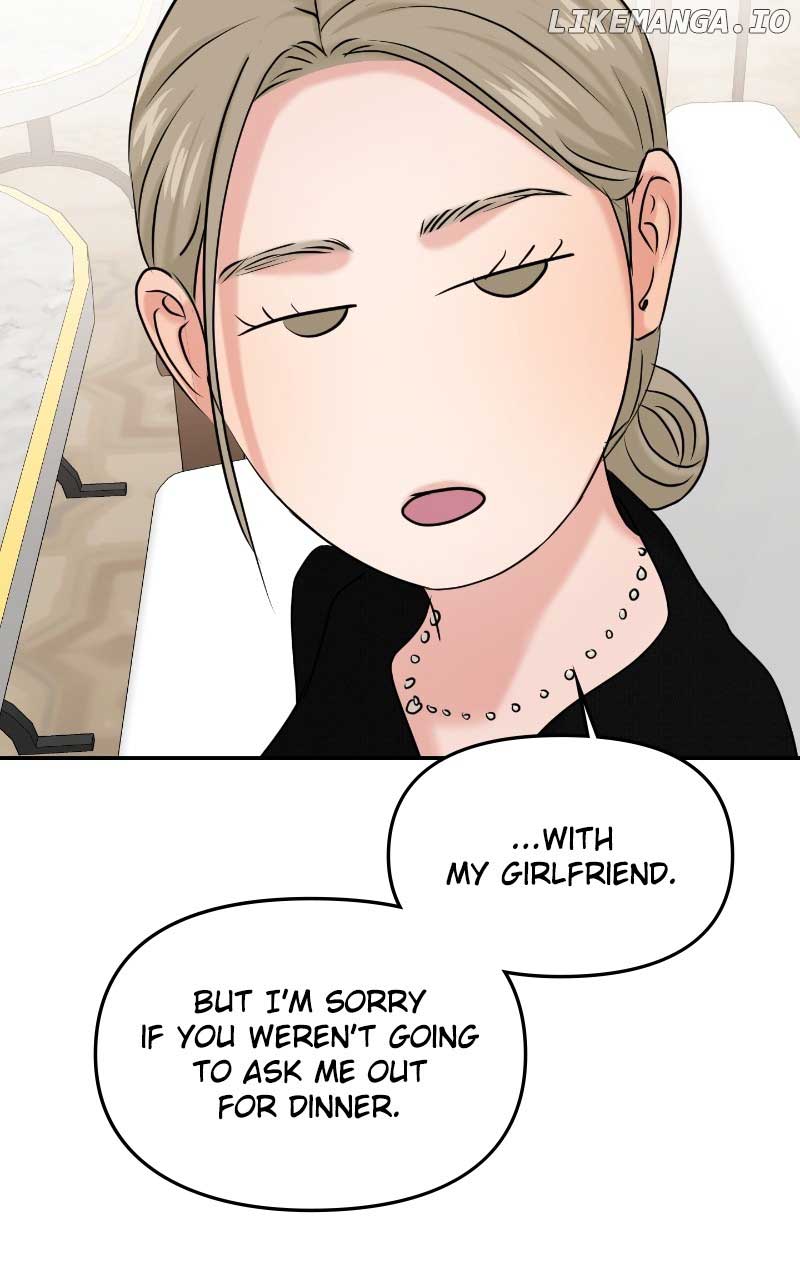 A Campus Romance, I Guess chapter 38 page 75