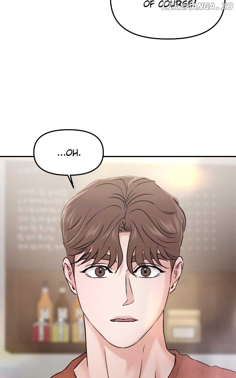 A Campus Romance, I Guess chapter 38 page 81