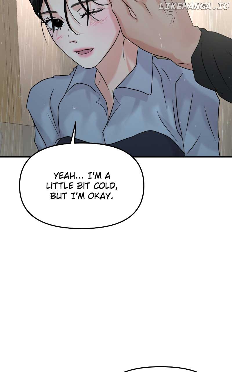 A Campus Romance, I Guess chapter 38 page 97