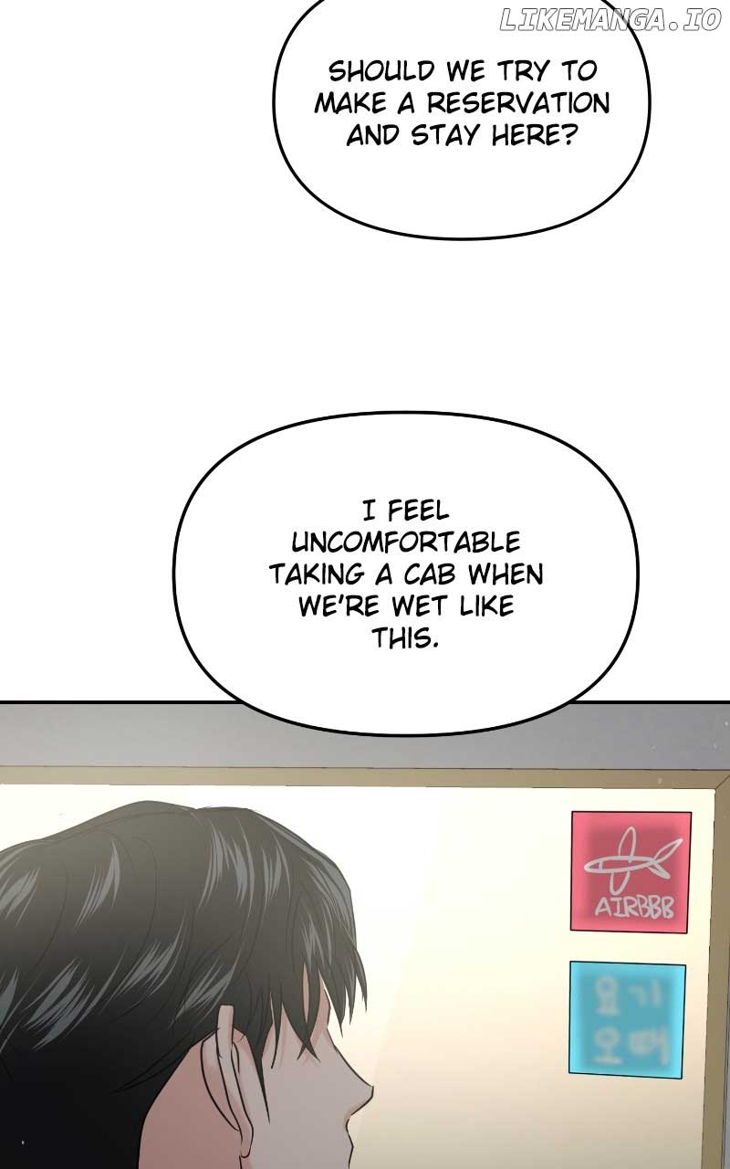 A Campus Romance, I Guess chapter 38 page 100