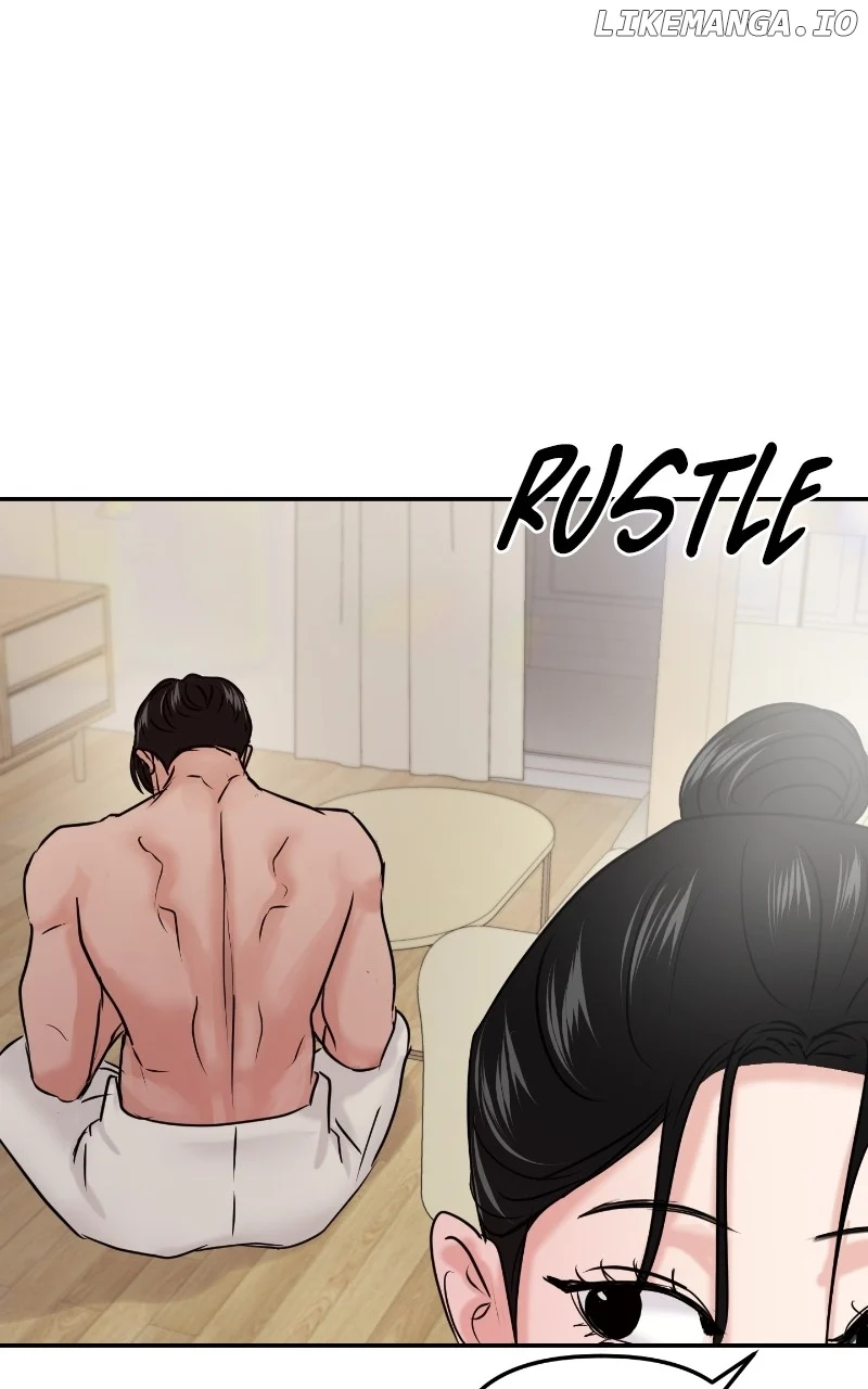 A Campus Romance, I Guess chapter 39 page 1