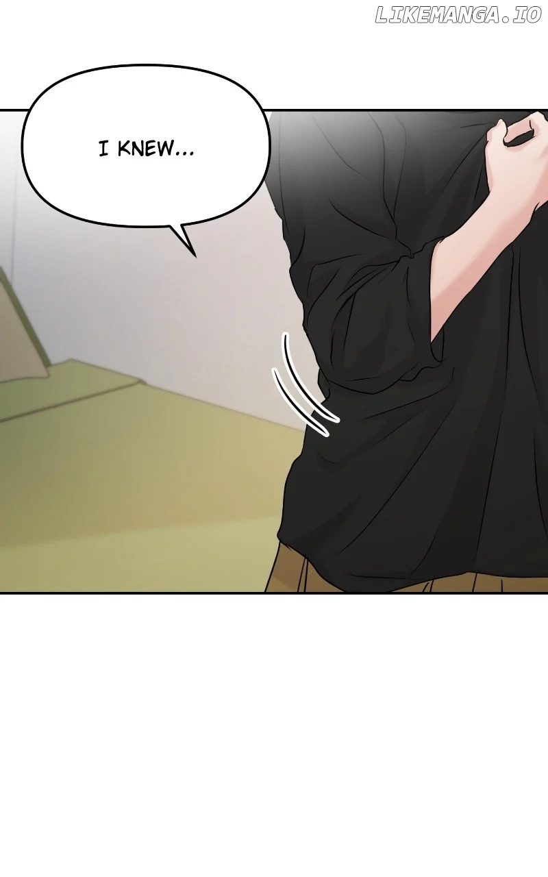A Campus Romance, I Guess chapter 39 page 7