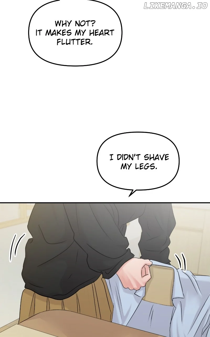 A Campus Romance, I Guess chapter 39 page 11