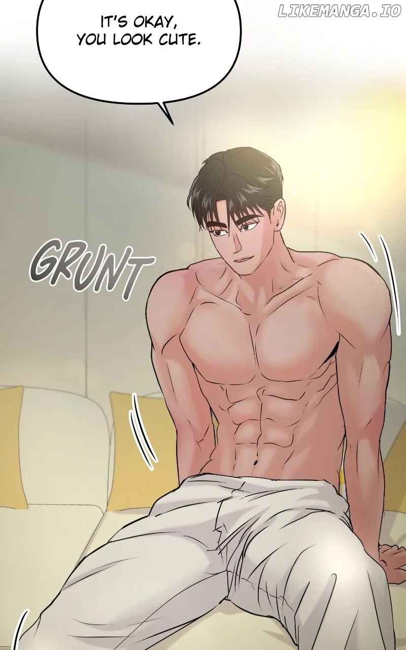 A Campus Romance, I Guess chapter 39 page 16