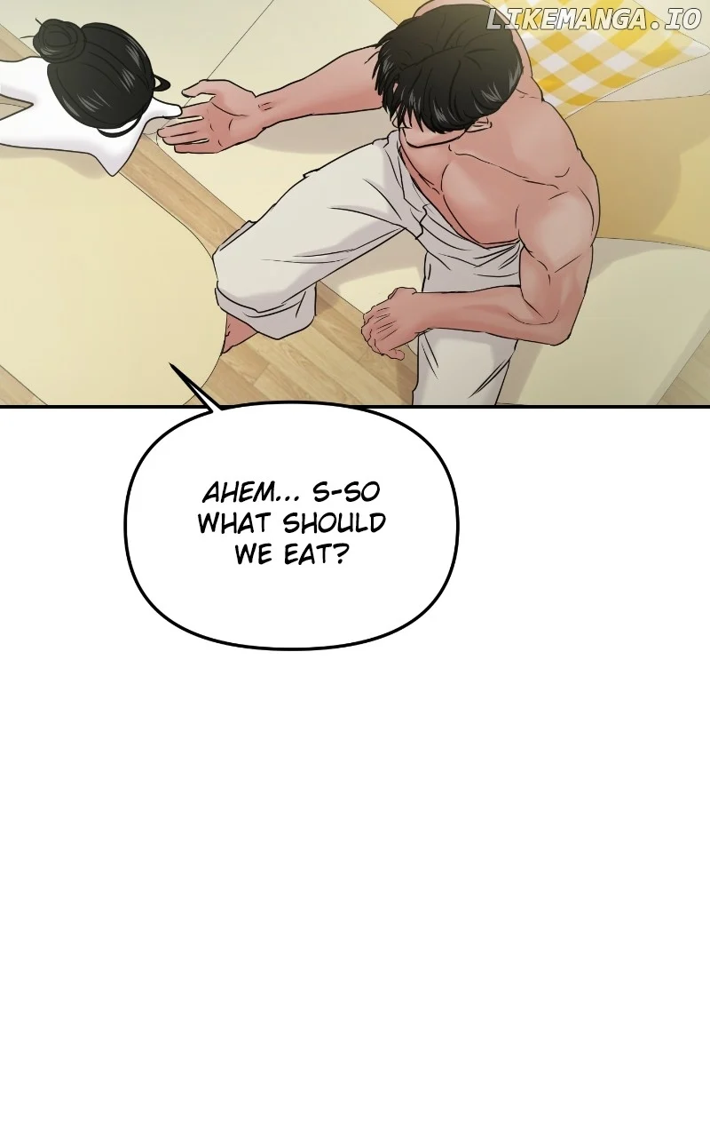 A Campus Romance, I Guess chapter 39 page 25