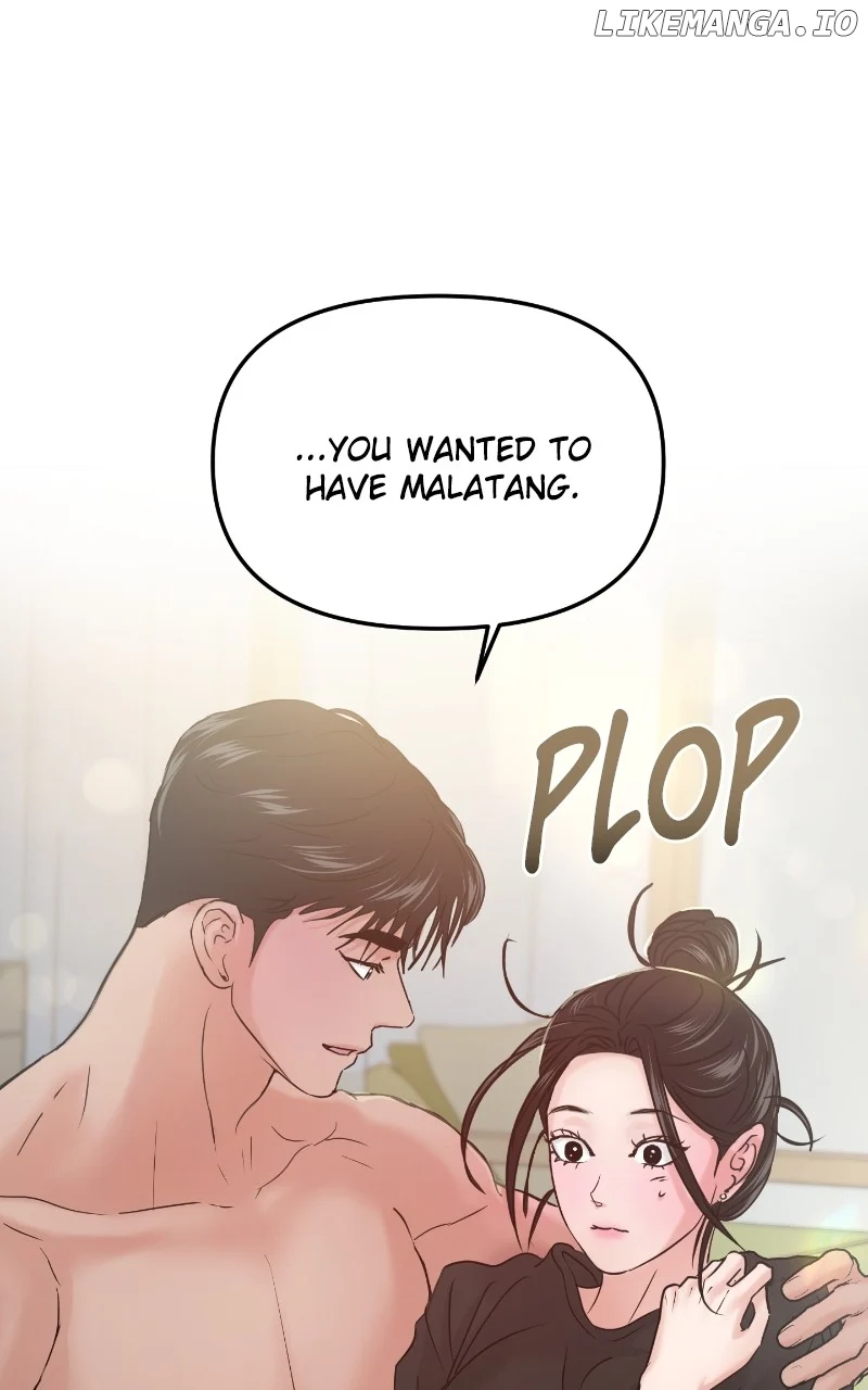 A Campus Romance, I Guess chapter 39 page 28