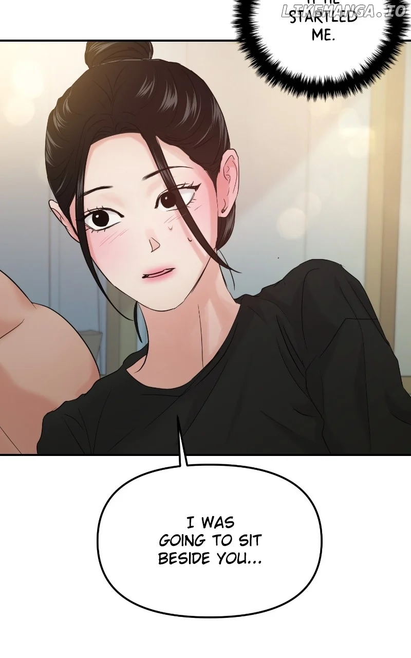 A Campus Romance, I Guess chapter 39 page 30