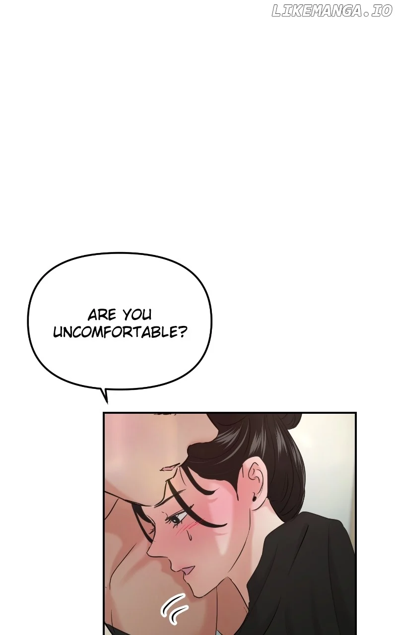 A Campus Romance, I Guess chapter 39 page 31