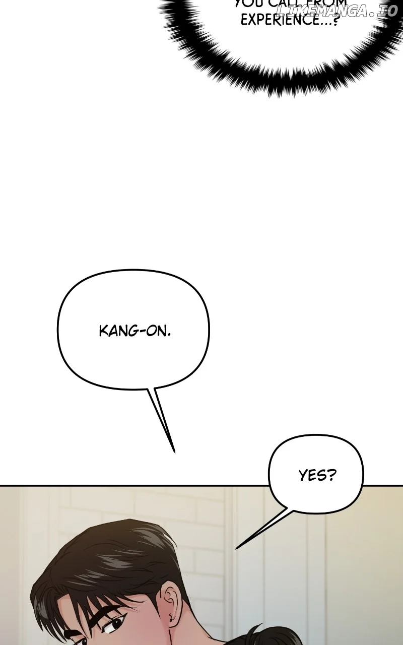 A Campus Romance, I Guess chapter 39 page 38