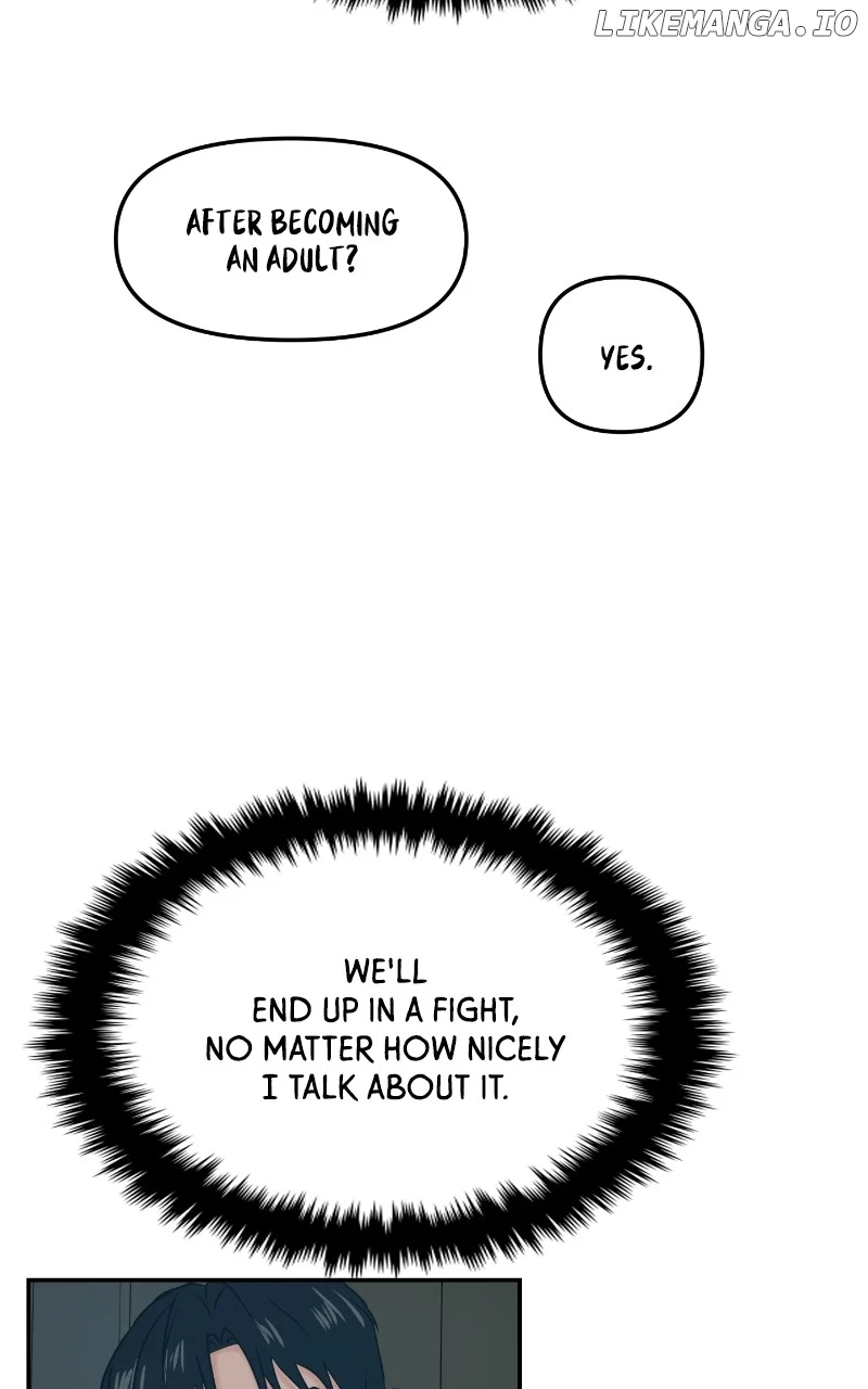 A Campus Romance, I Guess chapter 39 page 43