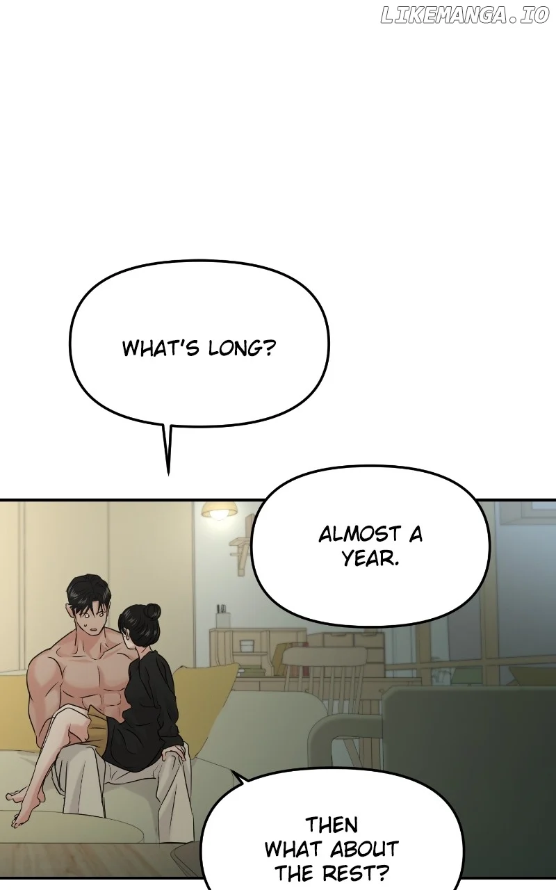 A Campus Romance, I Guess chapter 39 page 46