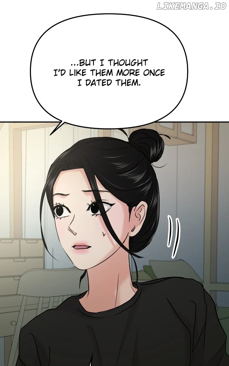 A Campus Romance, I Guess chapter 39 page 49