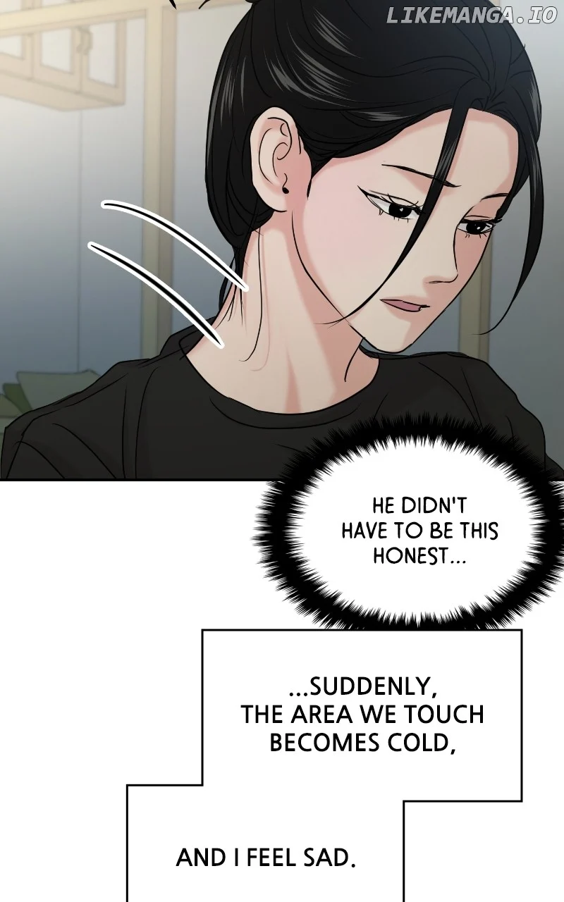 A Campus Romance, I Guess chapter 39 page 51