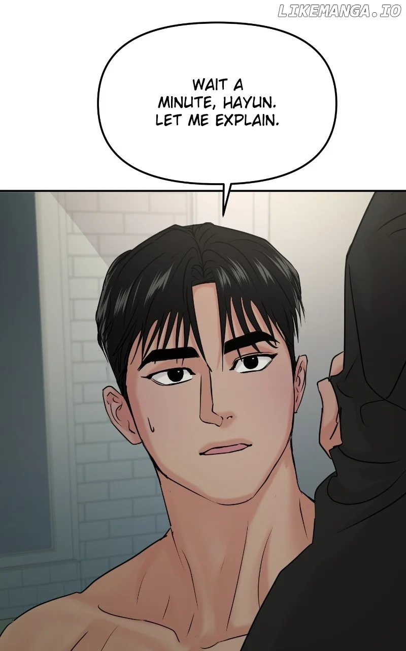 A Campus Romance, I Guess chapter 39 page 54