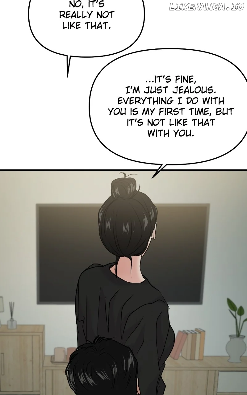 A Campus Romance, I Guess chapter 39 page 59