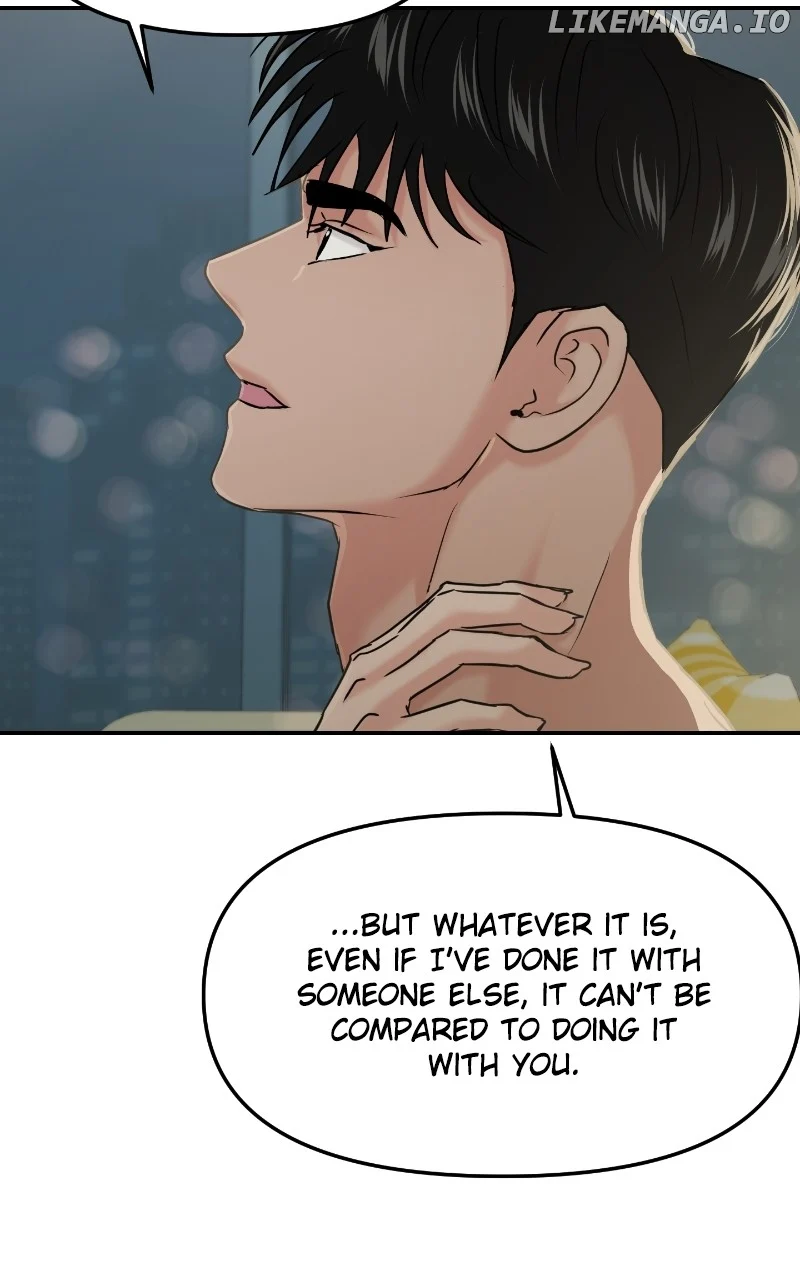 A Campus Romance, I Guess chapter 39 page 66