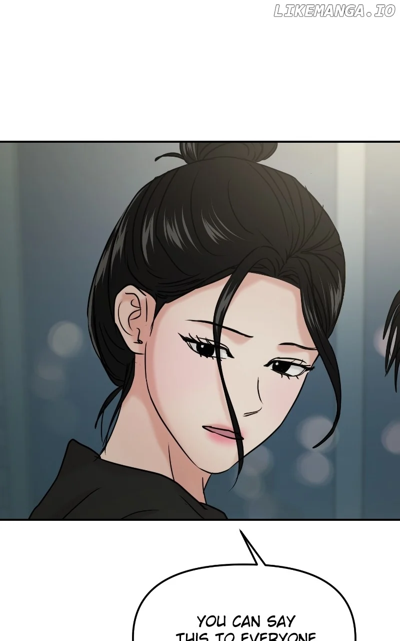 A Campus Romance, I Guess chapter 39 page 68