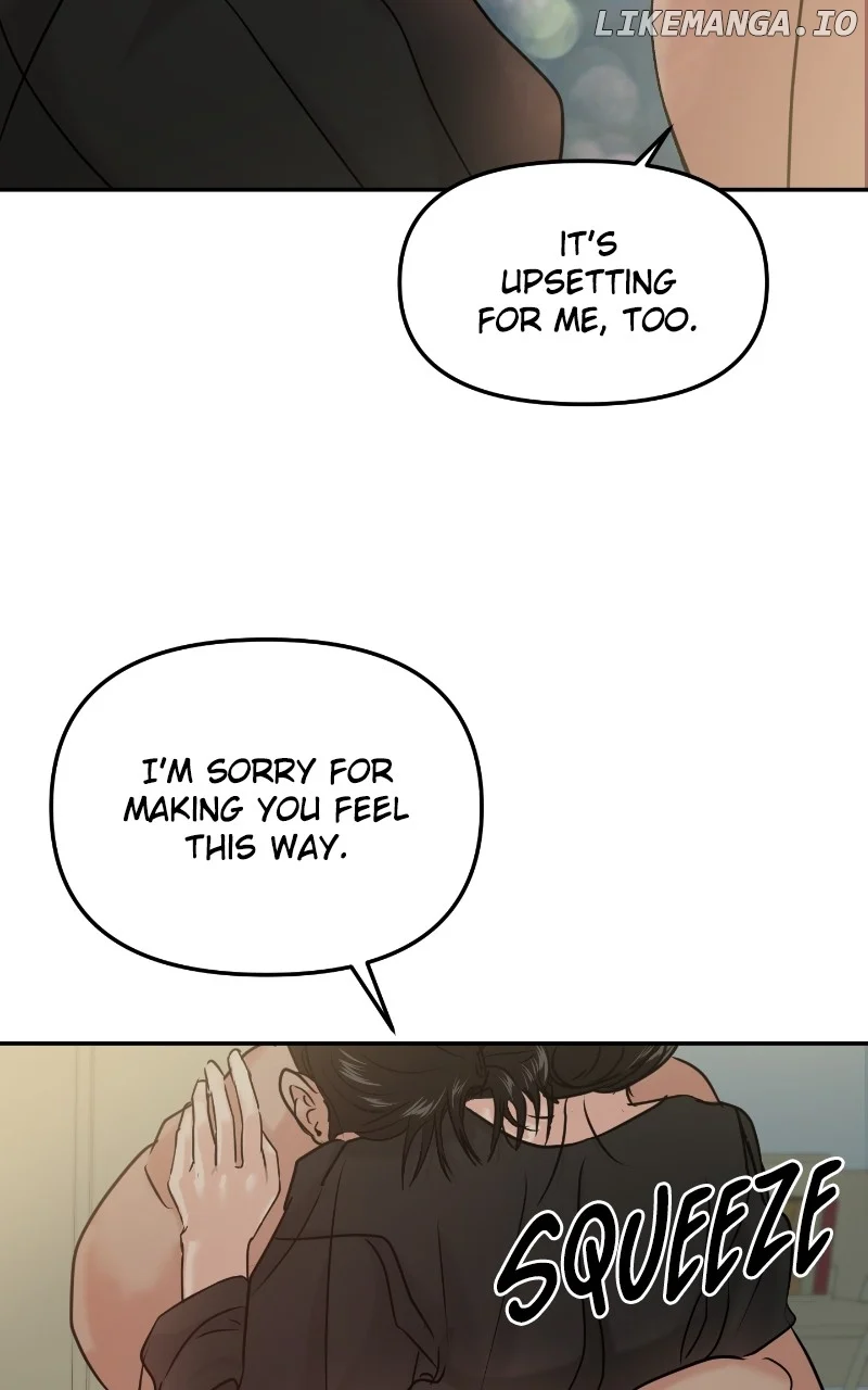 A Campus Romance, I Guess chapter 39 page 71