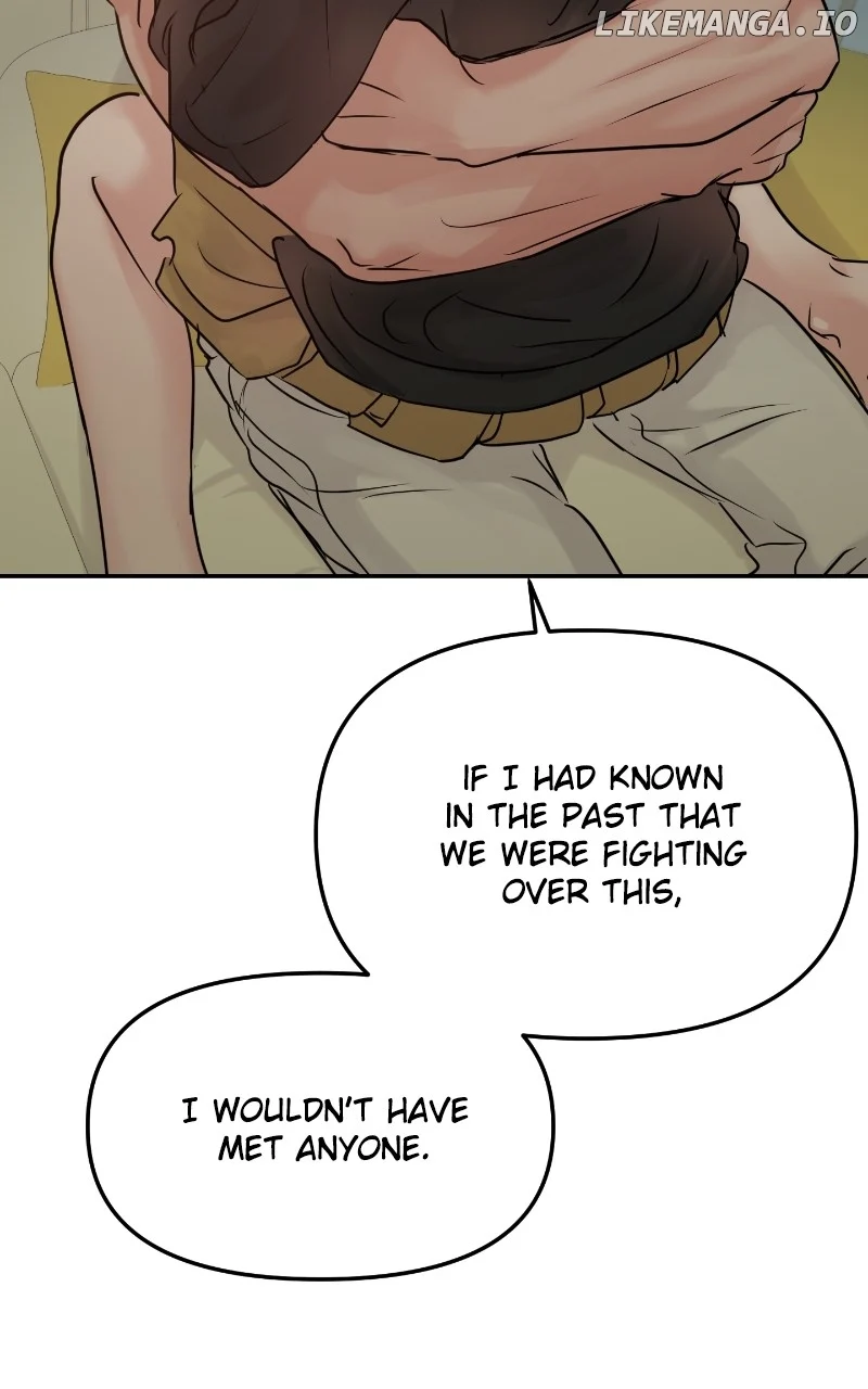 A Campus Romance, I Guess chapter 39 page 72