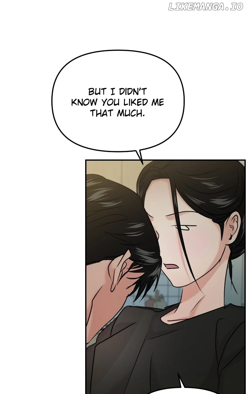 A Campus Romance, I Guess chapter 39 page 79