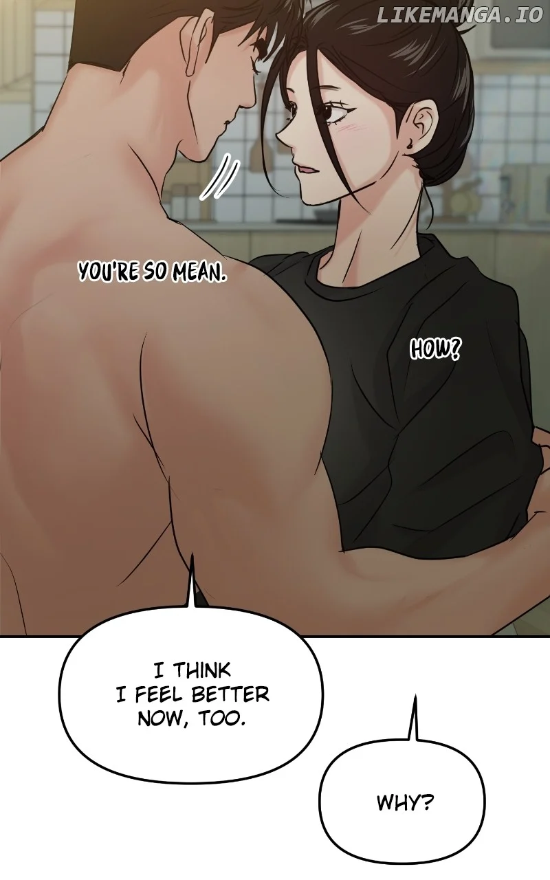 A Campus Romance, I Guess chapter 39 page 81