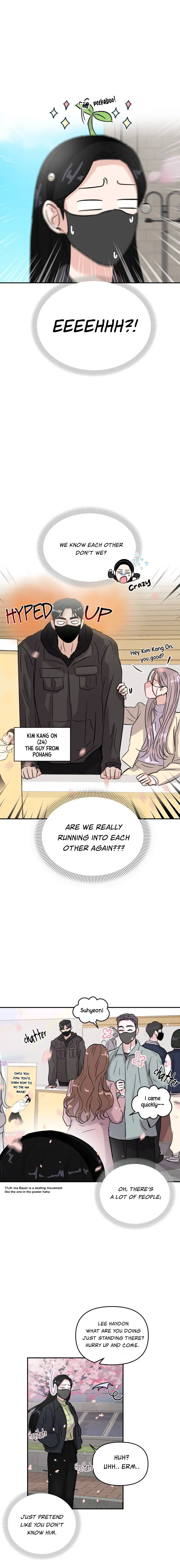 A Campus Romance, I Guess chapter 4 page 1