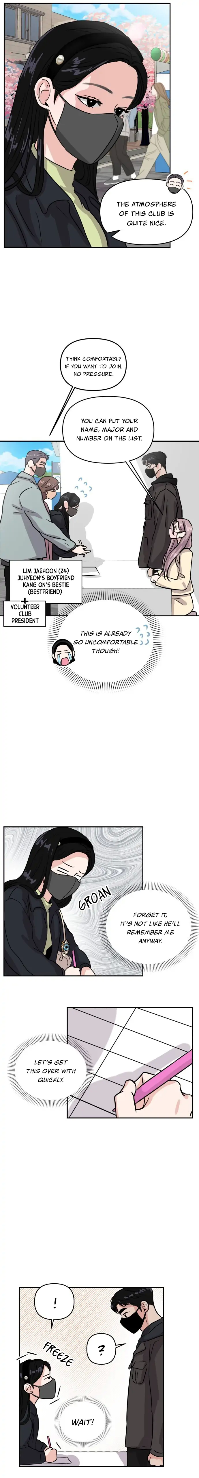 A Campus Romance, I Guess chapter 4 page 3