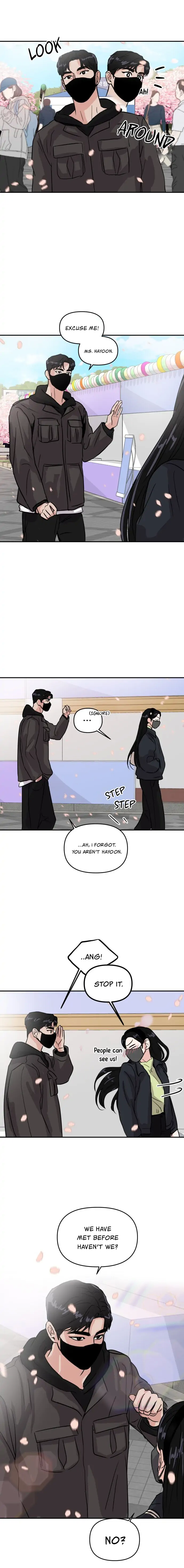 A Campus Romance, I Guess chapter 4 page 17