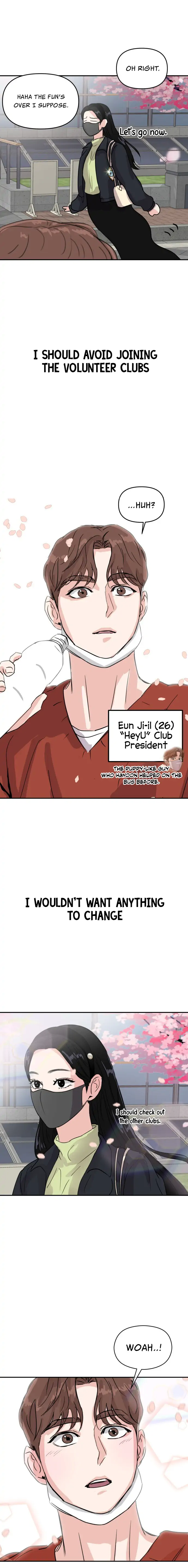 A Campus Romance, I Guess chapter 4 page 24