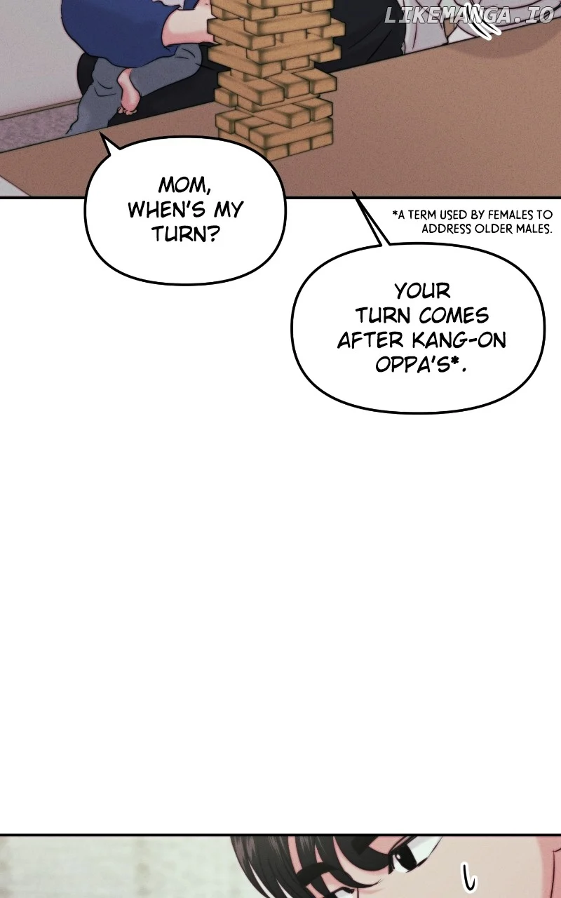 A Campus Romance, I Guess chapter 40 page 5