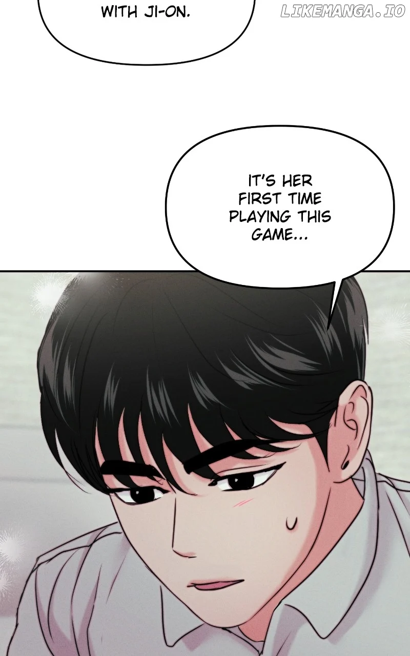 A Campus Romance, I Guess chapter 40 page 12