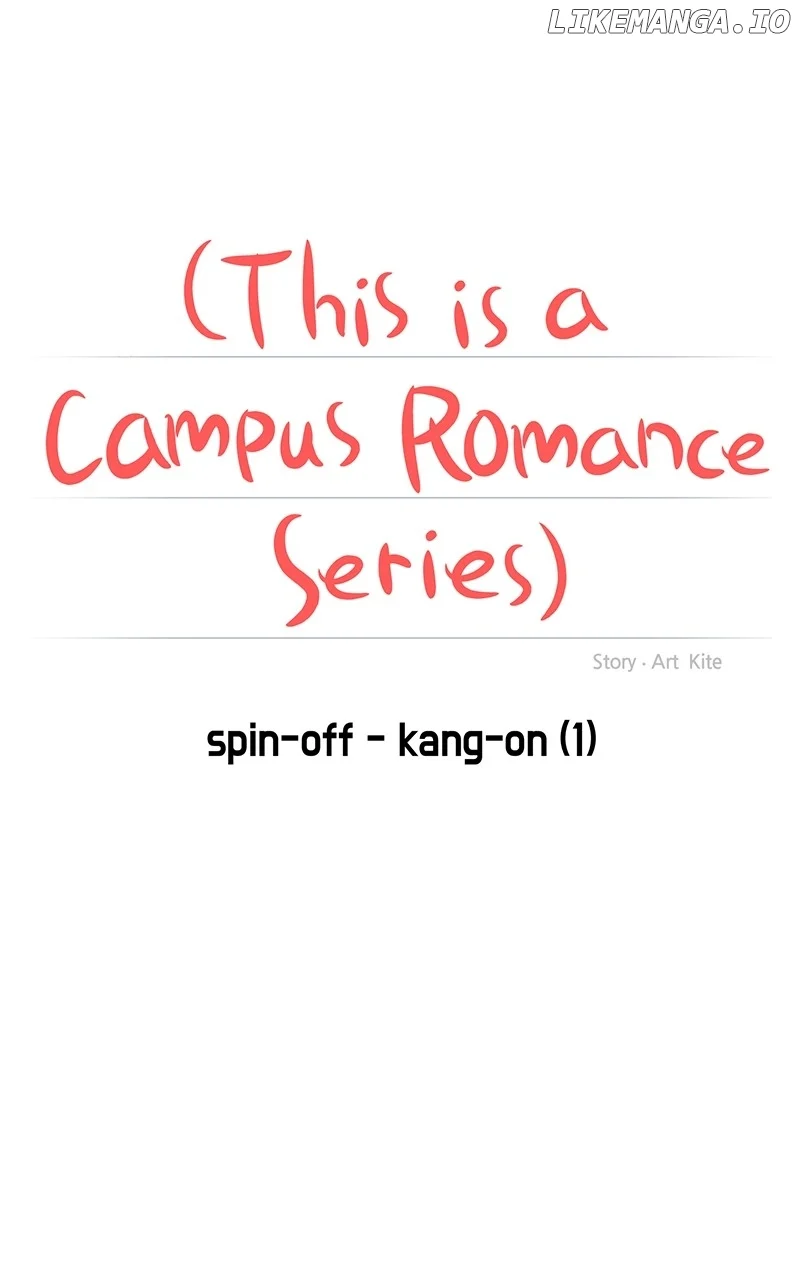 A Campus Romance, I Guess chapter 40 page 34