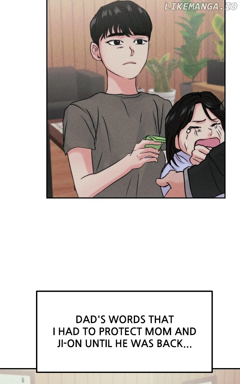 A Campus Romance, I Guess chapter 40 page 47