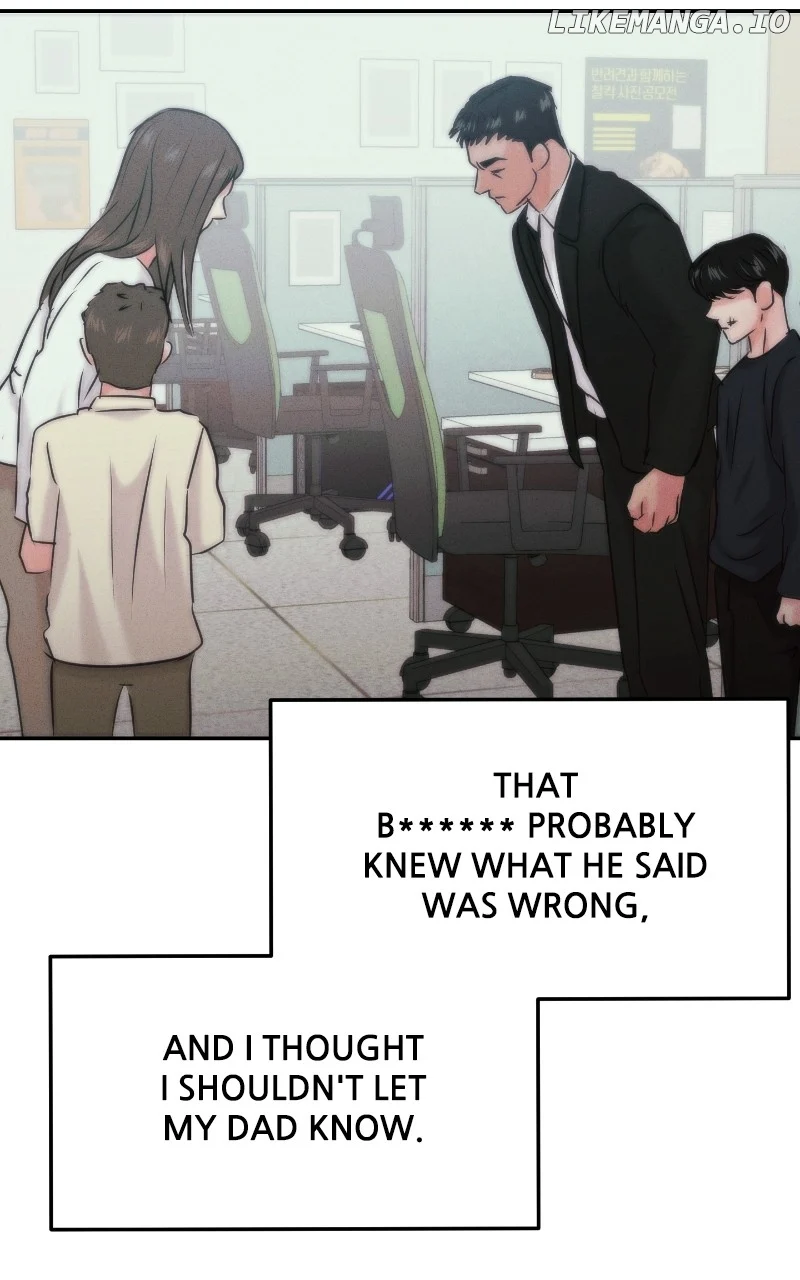 A Campus Romance, I Guess chapter 40 page 71