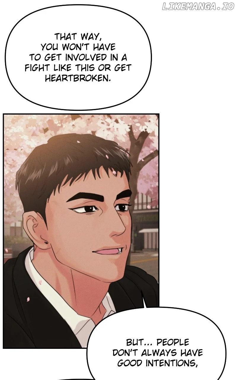 A Campus Romance, I Guess chapter 40 page 78
