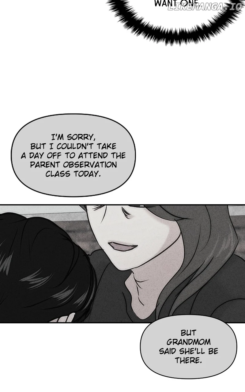 A Campus Romance, I Guess chapter 40 page 108