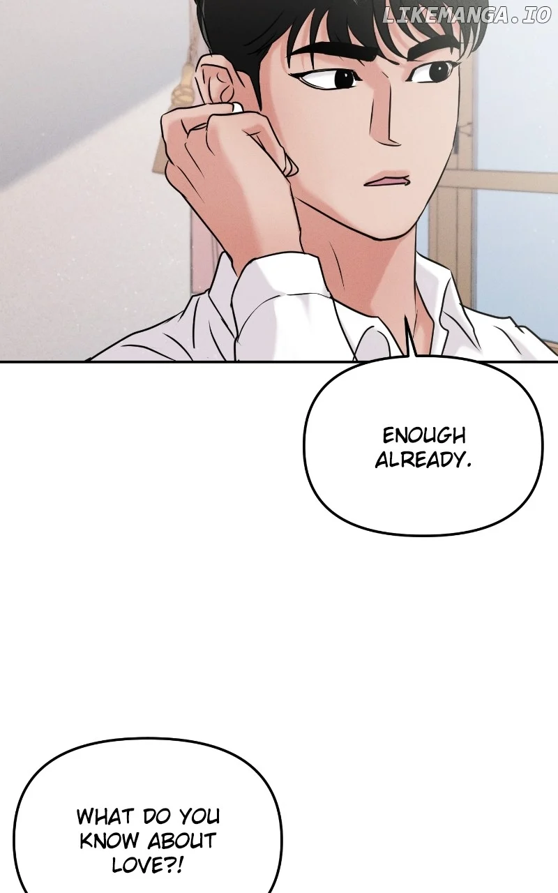 A Campus Romance, I Guess chapter 41 page 3