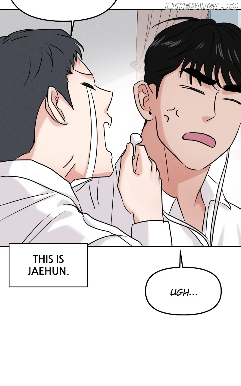 A Campus Romance, I Guess chapter 41 page 4