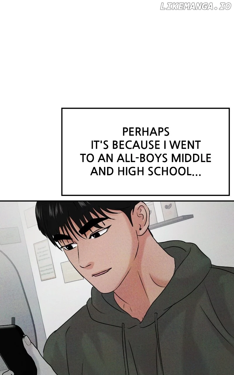 A Campus Romance, I Guess chapter 41 page 22