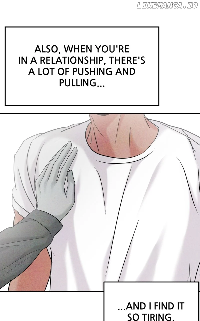 A Campus Romance, I Guess chapter 41 page 25