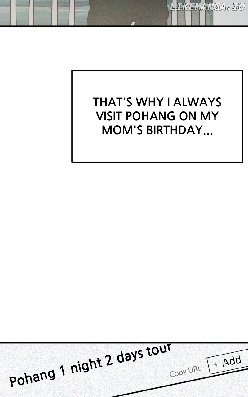 A Campus Romance, I Guess chapter 41 page 39