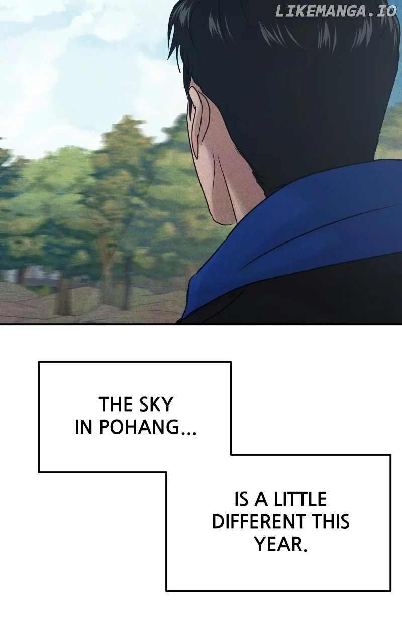 A Campus Romance, I Guess chapter 41 page 60